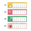 Japan Peanuts Slim Desk Calendar - Snoopy & Woodstock : Characters 2027 - 2