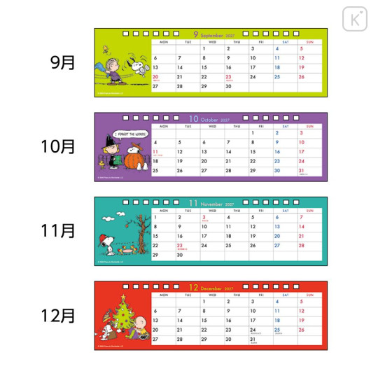 Japan Peanuts Slim Desk Calendar - Snoopy & Woodstock : Characters 2027 - 4