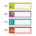 Japan Peanuts Slim Desk Calendar - Snoopy & Woodstock : Characters 2027 - 4