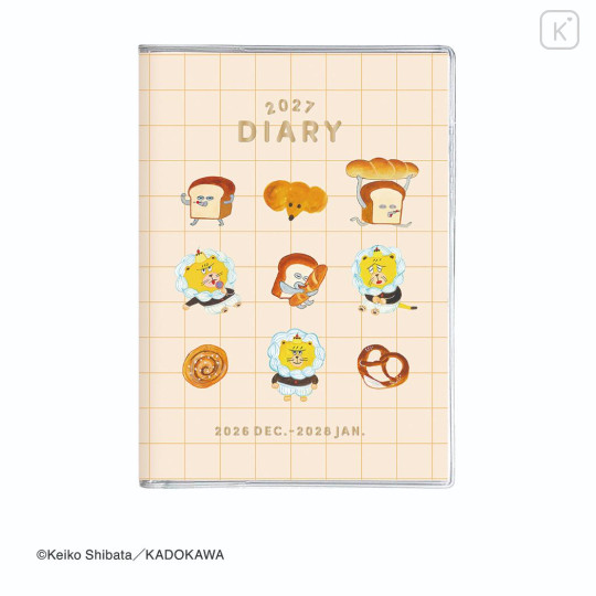 Japan Bread Thief B6 Planner Monthly Schedule Book - Orange 2027 - 1