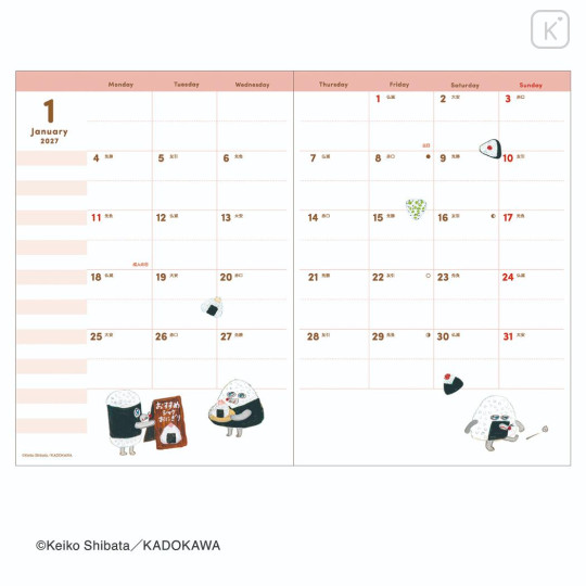 Japan Bread Thief B6 Planner Monthly Schedule Book - Orange 2027 - 2