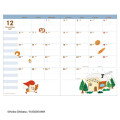 Japan Bread Thief B6 Planner Monthly Schedule Book - Orange 2027 - 3