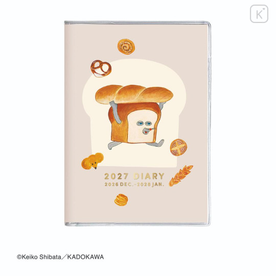 Japan Bread Thief B6 Planner Monthly Schedule Book - Success 2027 - 1