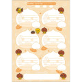 Japan San-X B6 Exchange Notebook - Amaguri-chan - 2
