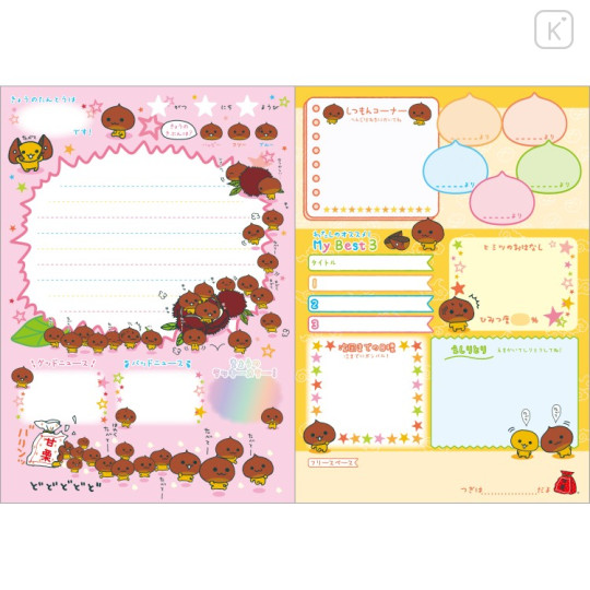 Japan San-X B6 Exchange Notebook - Amaguri-chan - 3