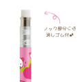 Japan San-X Wooden Mechanical Pencil - Momo Panda - 2