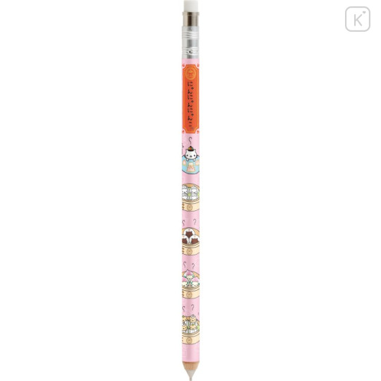 Japan San-X Wooden Mechanical Pencil - Nyan Nyan Nyanko - 1