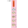 Japan San-X Wooden Mechanical Pencil - Nyan Nyan Nyanko - 2