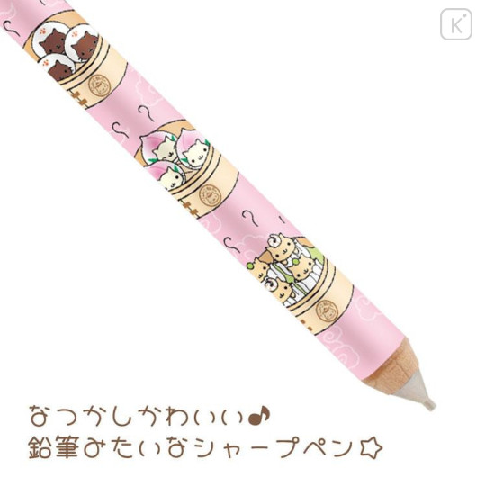 Japan San-X Wooden Mechanical Pencil - Nyan Nyan Nyanko - 4