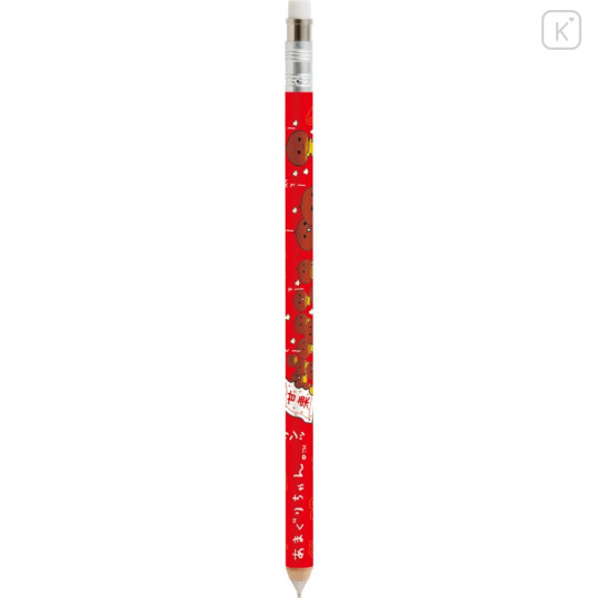 Japan San-X Wooden Mechanical Pencil - Amaguri-chan - 1