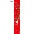 Japan San-X Wooden Mechanical Pencil - Amaguri-chan - 2