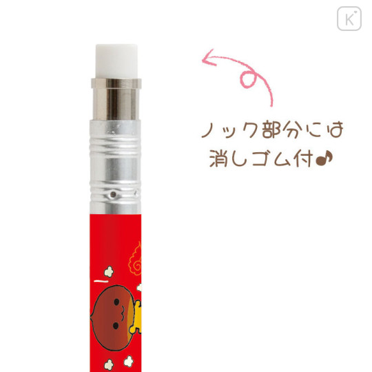 Japan San-X Wooden Mechanical Pencil - Amaguri-chan - 3