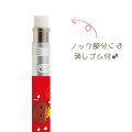 Japan San-X Wooden Mechanical Pencil - Amaguri-chan - 3