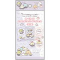 Japan San-X Secret Card & Sticker - Sumikko Gurashi : Angel and Devil's Tail - 1