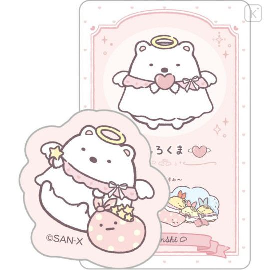 Japan San-X Secret Card & Sticker - Sumikko Gurashi : Angel and Devil's Tail - 3