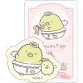 Japan San-X Secret Card & Sticker - Sumikko Gurashi : Angel and Devil's Tail - 5