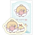 Japan San-X Secret Card & Sticker - Sumikko Gurashi : Angel and Devil's Tail - 6