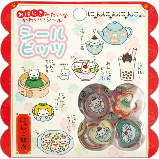 Japan San-X Seal Bits - Nyan Nyan Nyanko - 1