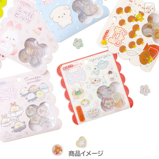 Japan San-X Seal Bits - Nyan Nyan Nyanko - 3
