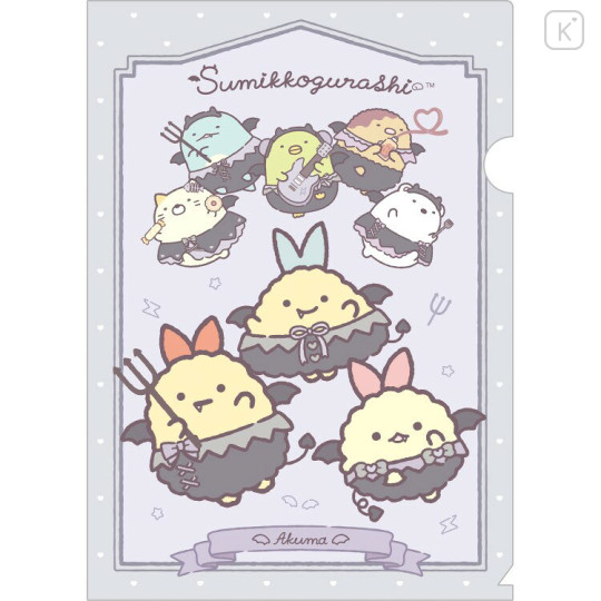 Japan San-X A4 Clear Holder - Sumikko Gurashi : Angel and Devil's Tail B - 1