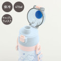 Japan San-X Stainless Steel Bottle 470ml - Sumikko Gurashi : Colorful Cake - 4