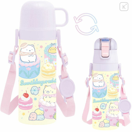 Japan San-X Compact 2-Way Stainless Steel Bottle - Sumikko Gurashi : Colorful Cake - 1