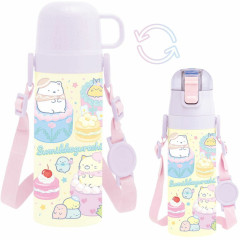 Japan San-X Compact 2-Way Stainless Steel Bottle - Sumikko Gurashi : Colorful Cake