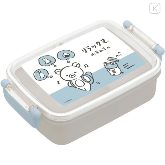 Japan San-X Bento Lunch Box 450ml - Kiiroitori & Rilakkuma : Forgotten - 1