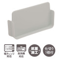 Japan San-X Bento Lunch Box 450ml - Kiiroitori & Rilakkuma : Forgotten - 2