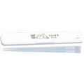Japan San-X Chopsticks 18cm with Case - Rilakkuma : Manpuku - 1
