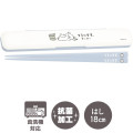 Japan San-X Chopsticks 18cm with Case - Rilakkuma : Manpuku - 2