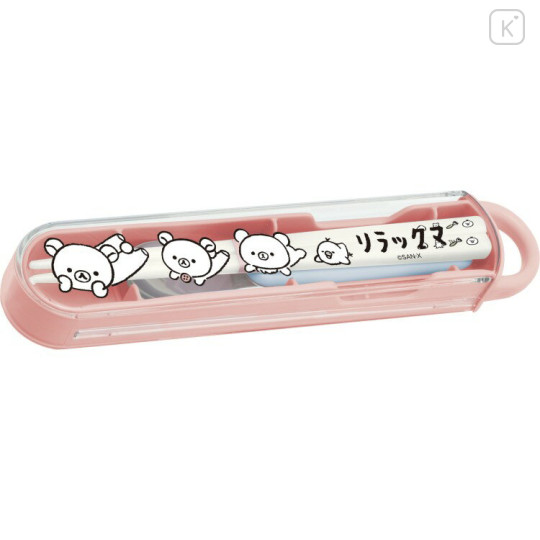 Japan San-X Chopsticks 16.5cm & Spoon with Case - Rilakkuma : Full Stomach - 1