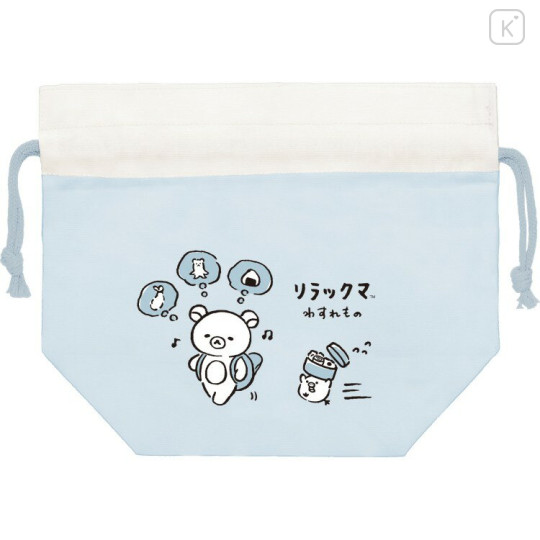 Japan San-X Drawstring Bag - Kiiroitori & Rilakkuma : Forgotten - 1