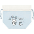 Japan San-X Drawstring Bag - Kiiroitori & Rilakkuma : Forgotten - 1