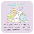 Japan San-X Drawstring Bag - Sumikko Gurashi : Colorful Cake - 2