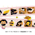 Japan San-X Super Soft and Squishy Hugging Cushion - Rilakkuma - 3