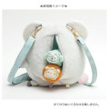Japan San-X Shoulder Pouch - Sumikko Gurashi : Animal Park - 2