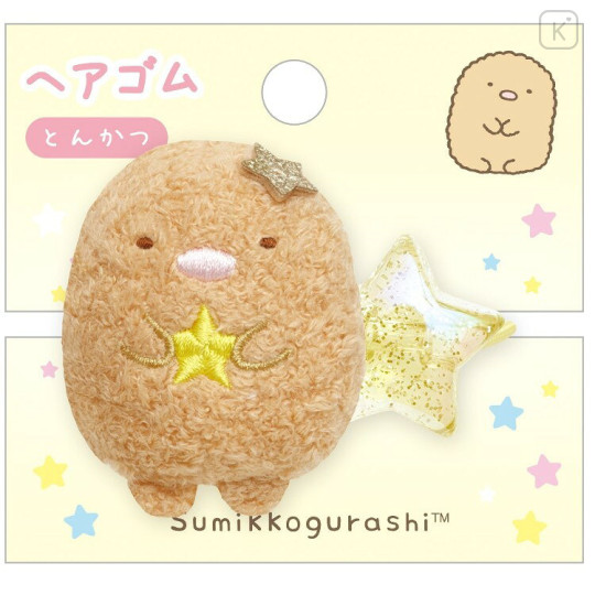Japan San-X Soft Mascot Hair Tie - Sumikko Gurashi : Tonkatsu - 2