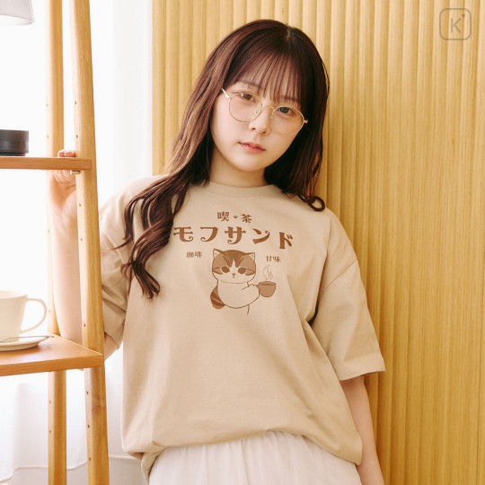 Japan Mofusand T-Shirt (M) - Cat Cafe Natural - 3