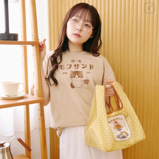 Japan Mofusand T-Shirt (M) - Cat Cafe Natural - 4