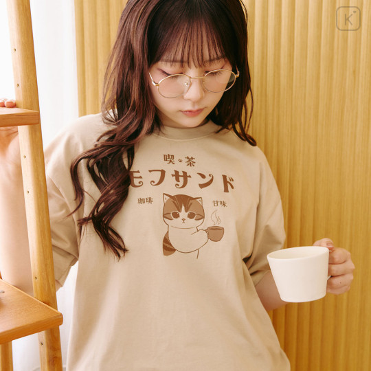 Japan Mofusand T-Shirt (M) - Cat Cafe Natural - 5