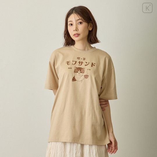 Japan Mofusand T-Shirt (M) - Cat Cafe Natural - 6