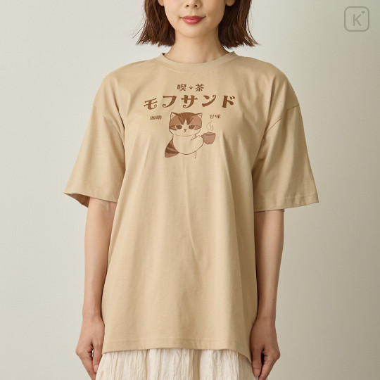 Japan Mofusand T-Shirt (M) - Cat Cafe Natural - 8