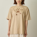 Japan Mofusand T-Shirt (M) - Cat Cafe Natural - 8