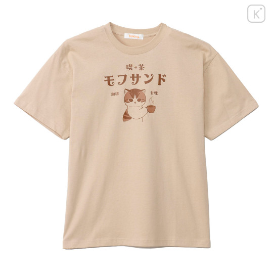 Japan Mofusand T-Shirt (L) - Cat Cafe Natural - 1