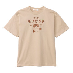 Japan Mofusand T-Shirt (XL) - Cat Cafe Natural