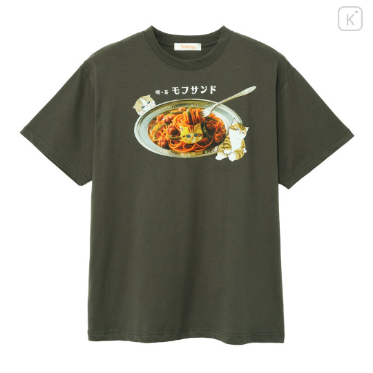 Japan Mofusand T-Shirt (M) - Nyapolitan Sumikuro Charcoal Black - 1