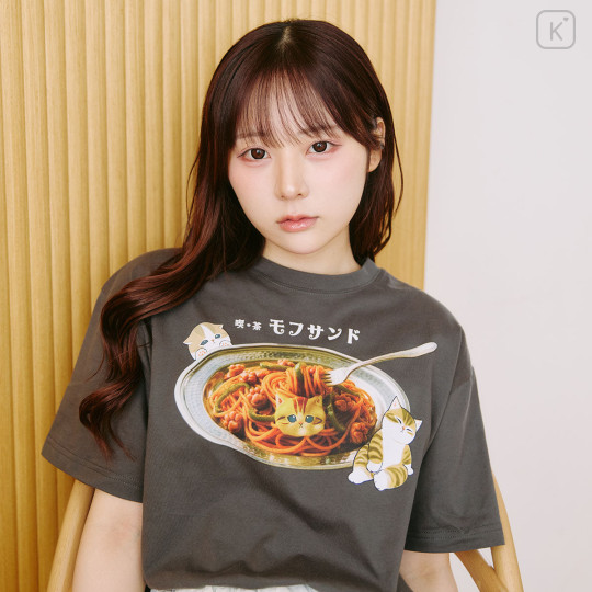 Japan Mofusand T-Shirt (M) - Nyapolitan Sumikuro Charcoal Black - 3