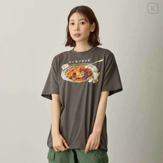 Japan Mofusand T-Shirt (M) - Nyapolitan Sumikuro Charcoal Black - 7