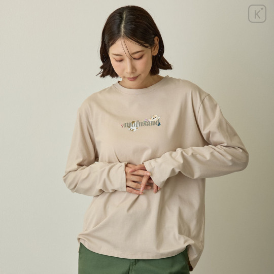 Japan Mofusand Hibiya Kadan Long Sleeve T-Shirt (L) - Leaf Beige - 6